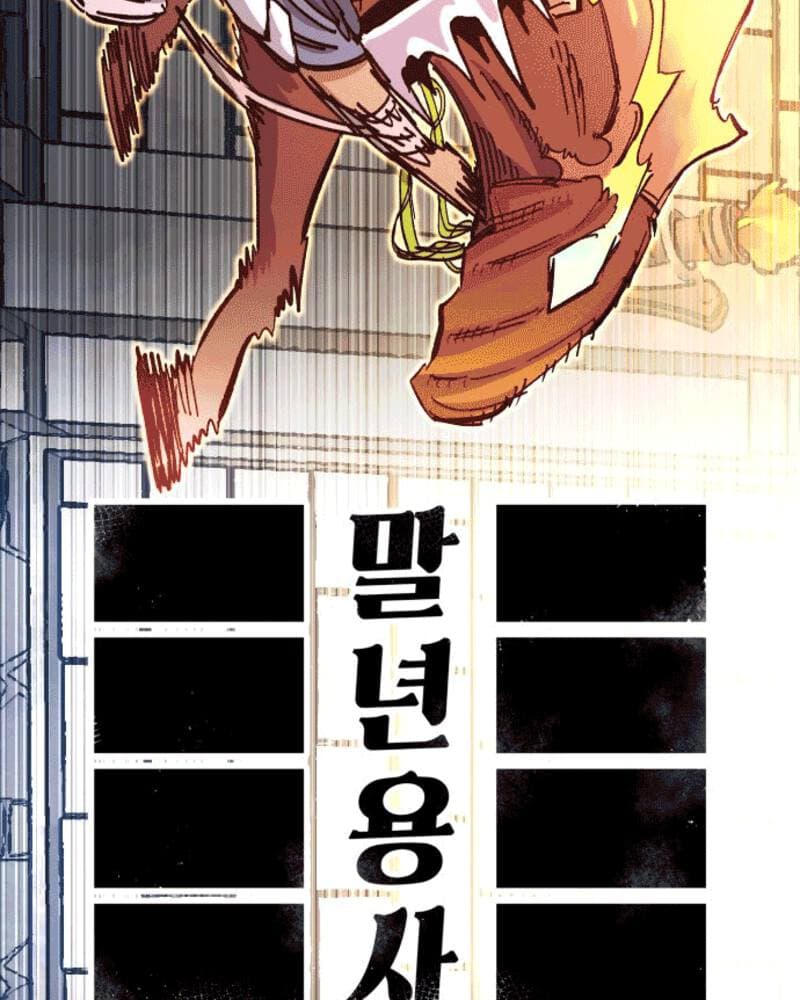 Chapter 41 - halaman 49