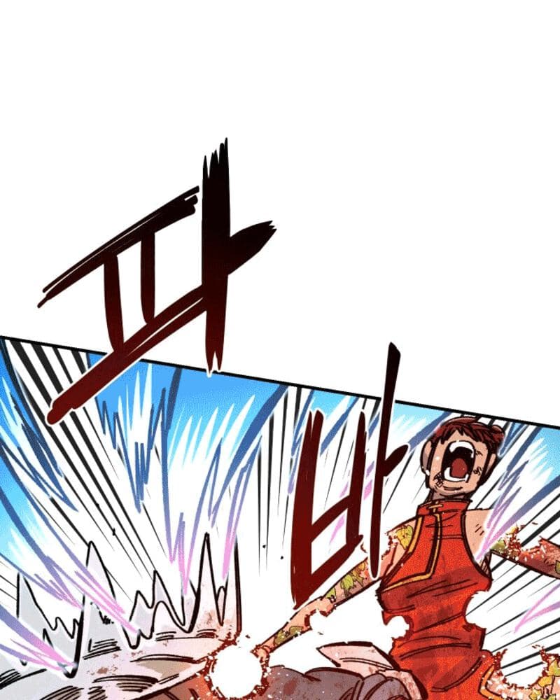 Chapter 41 - halaman 95