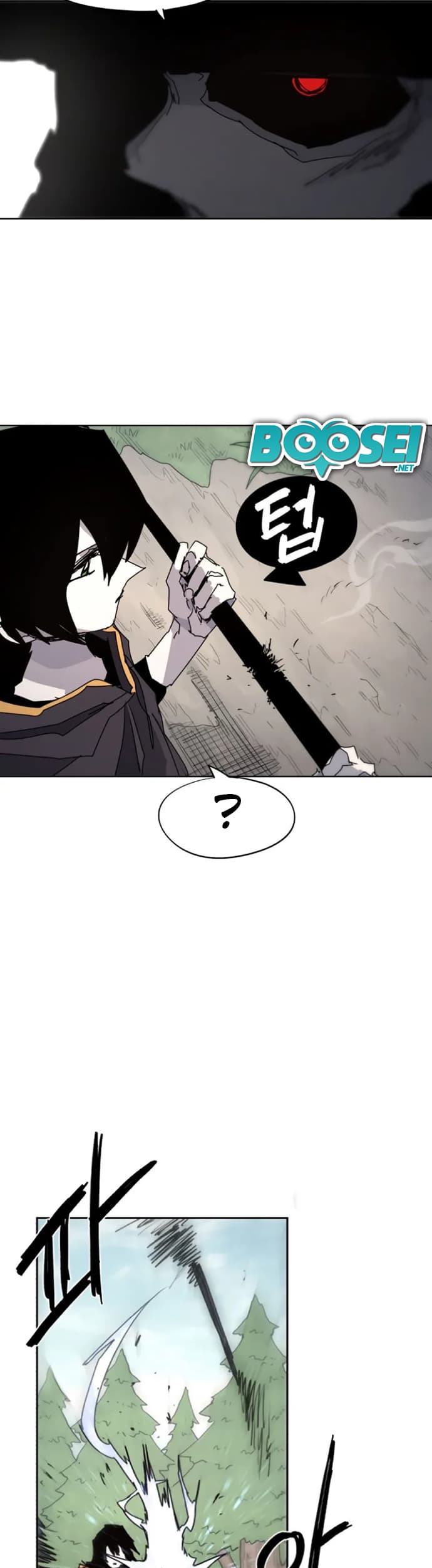 Chapter 76 - halaman 29