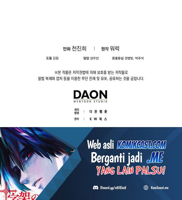 Chapter 44 - halaman 64