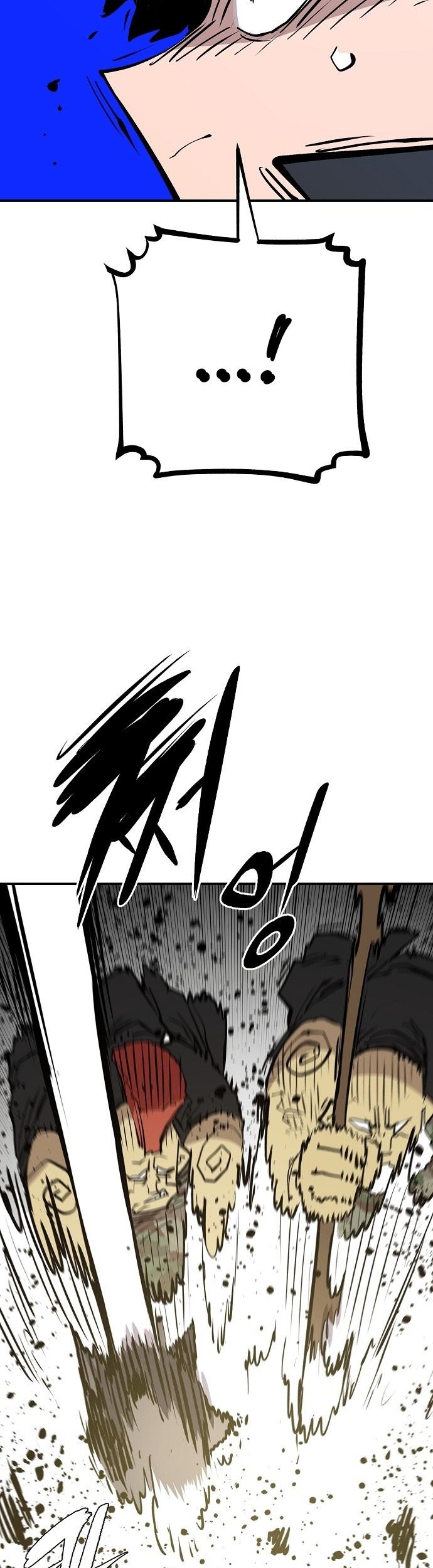 Chapter 112 - halaman 51