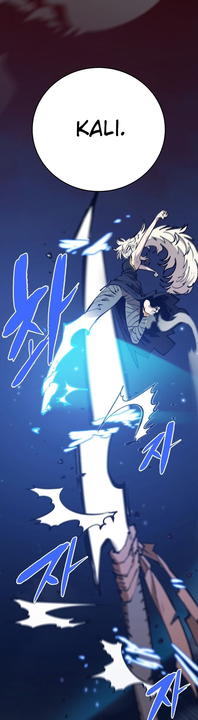 Chapter 112 - halaman 61