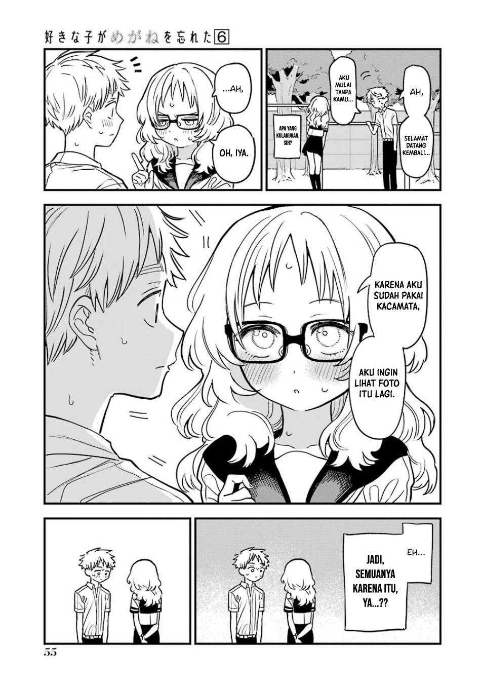 Chapter 60 - halaman 14