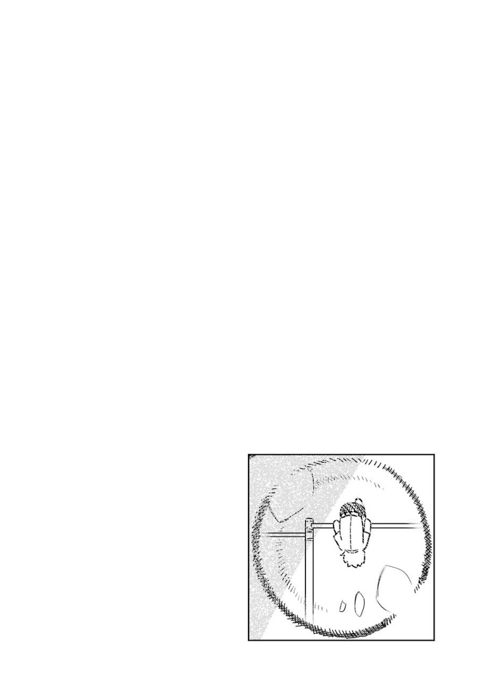 Chapter 60 - halaman 25