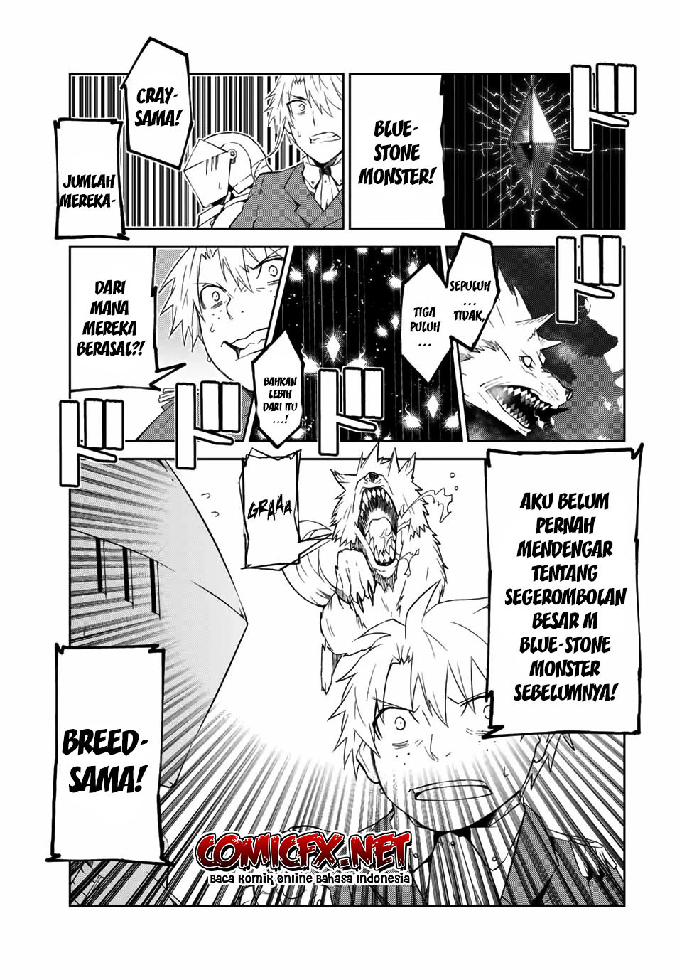 Chapter 45 - halaman 8