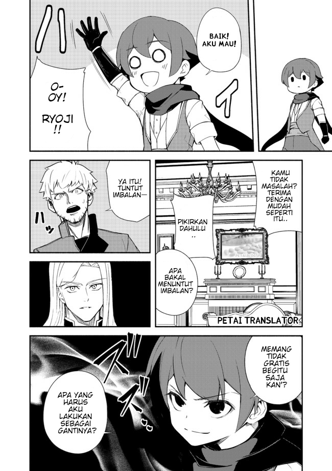 Chapter 11 - halaman 14