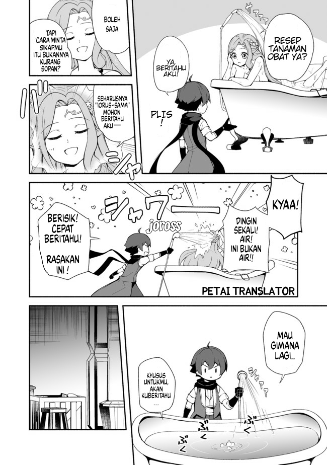 Chapter 11 - halaman 24
