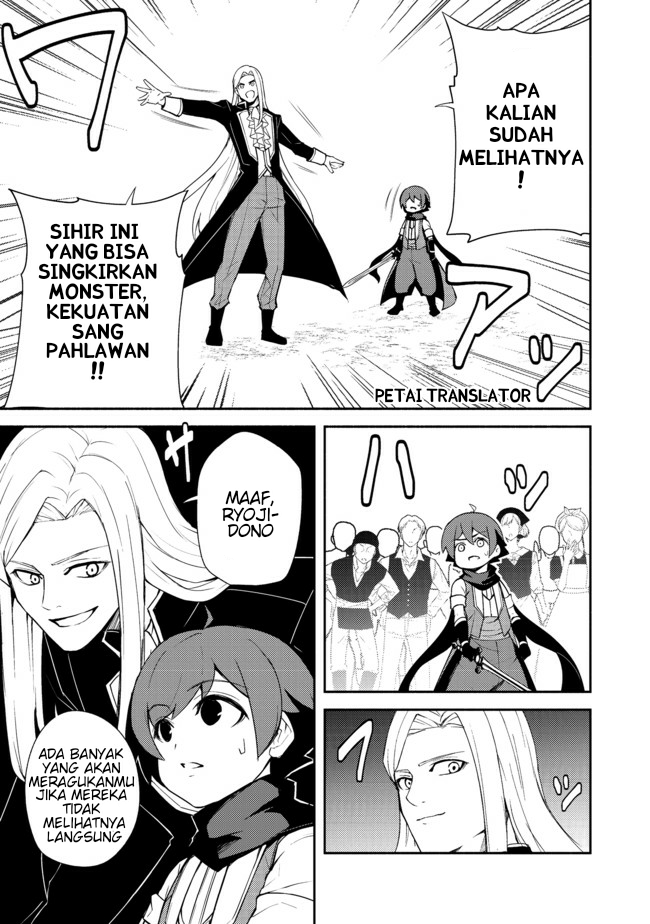 Chapter 11 - halaman 9