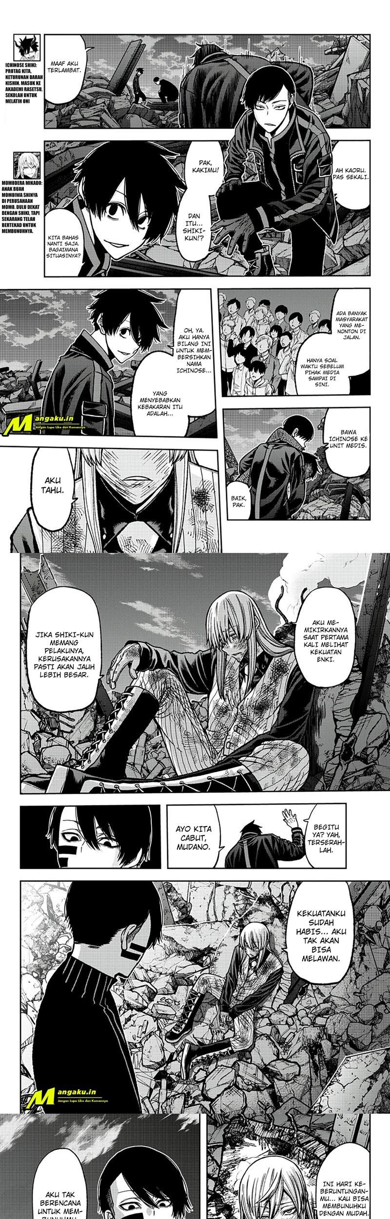 Chapter 73 - halaman 4
