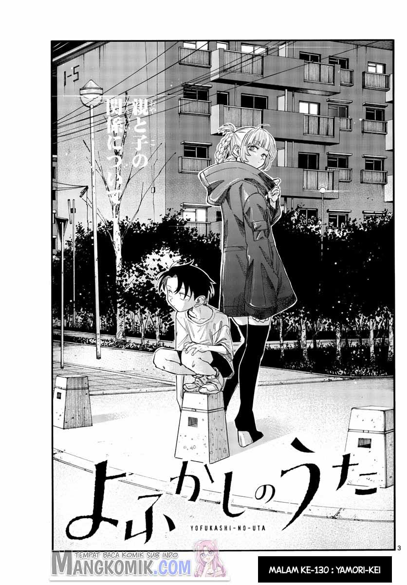 Chapter 130 - halaman 5