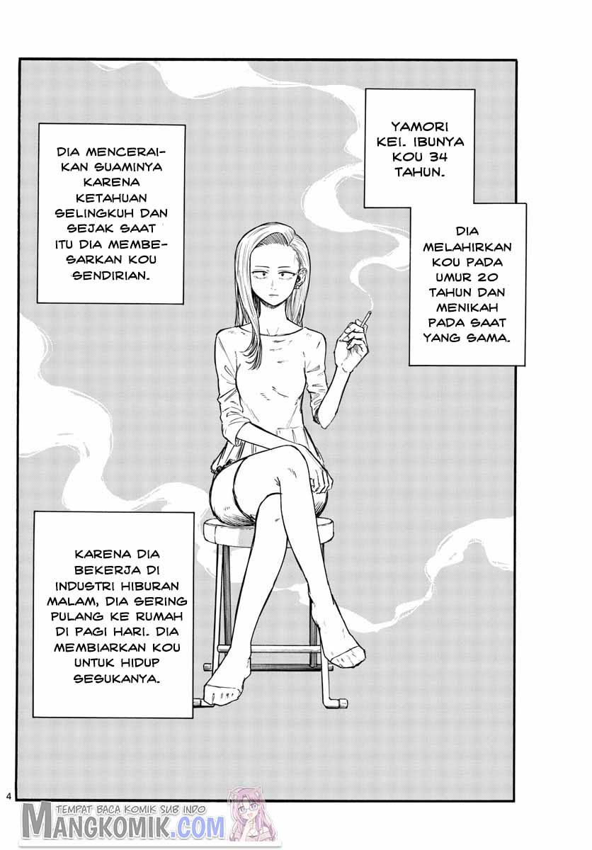 Chapter 130 - halaman 6