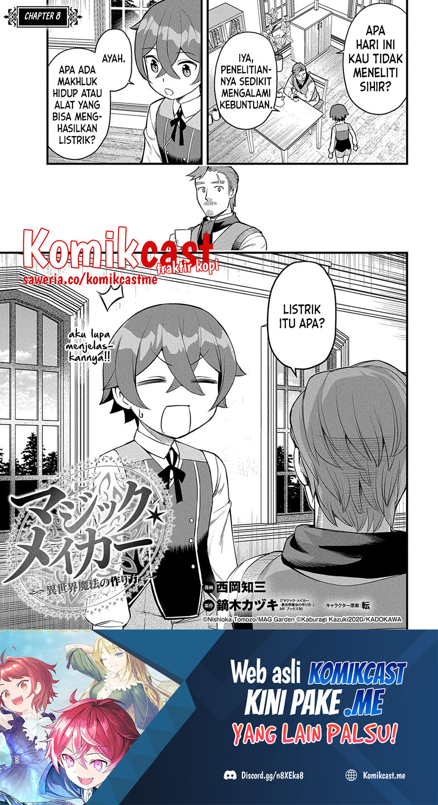 Chapter 8 - halaman 3