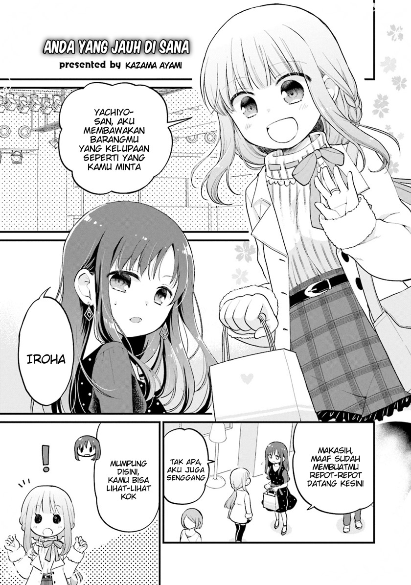 Chapter 17 - halaman 2