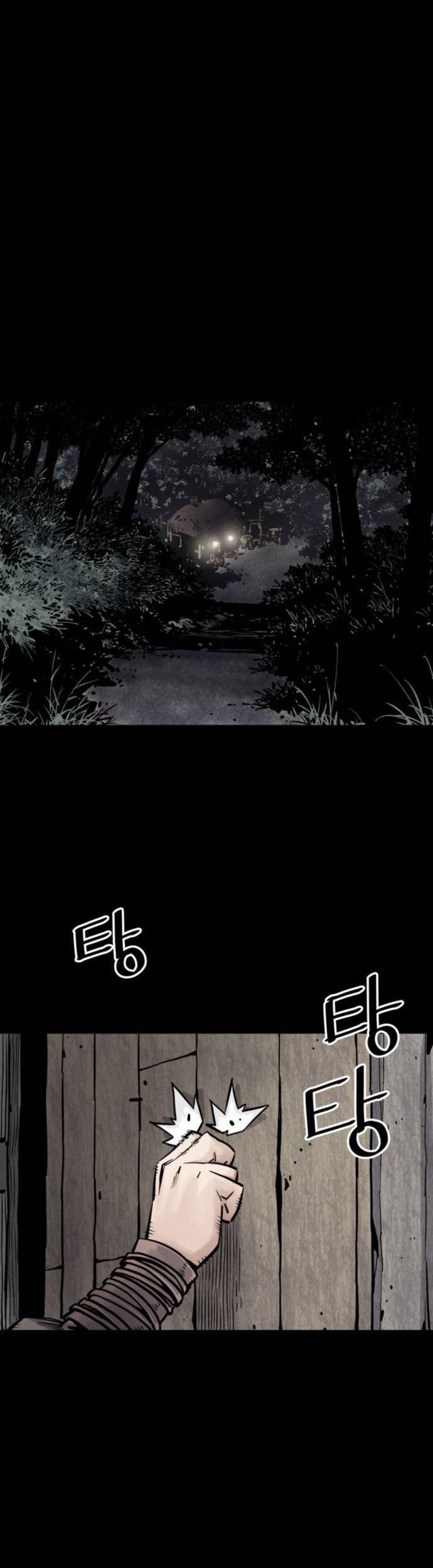 Chapter 7 - halaman 54