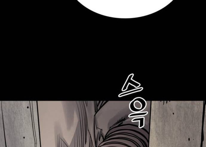 Chapter 7 - halaman 57