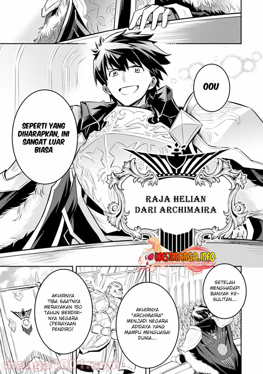 Chapter 1.1 - halaman 13