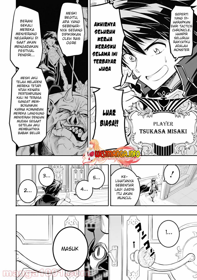 Chapter 1.1 - halaman 14