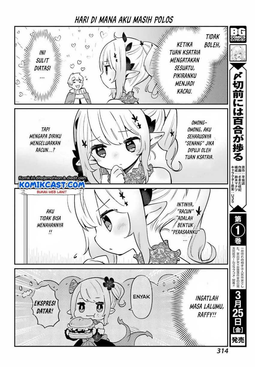 Chapter 4 - halaman 12