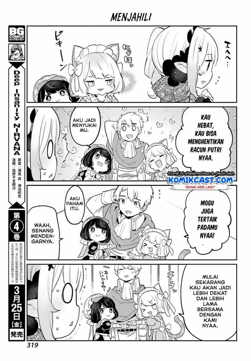 Chapter 4 - halaman 17