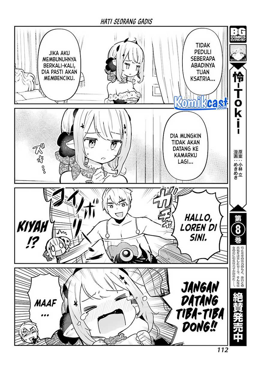 Chapter 2 - halaman 12