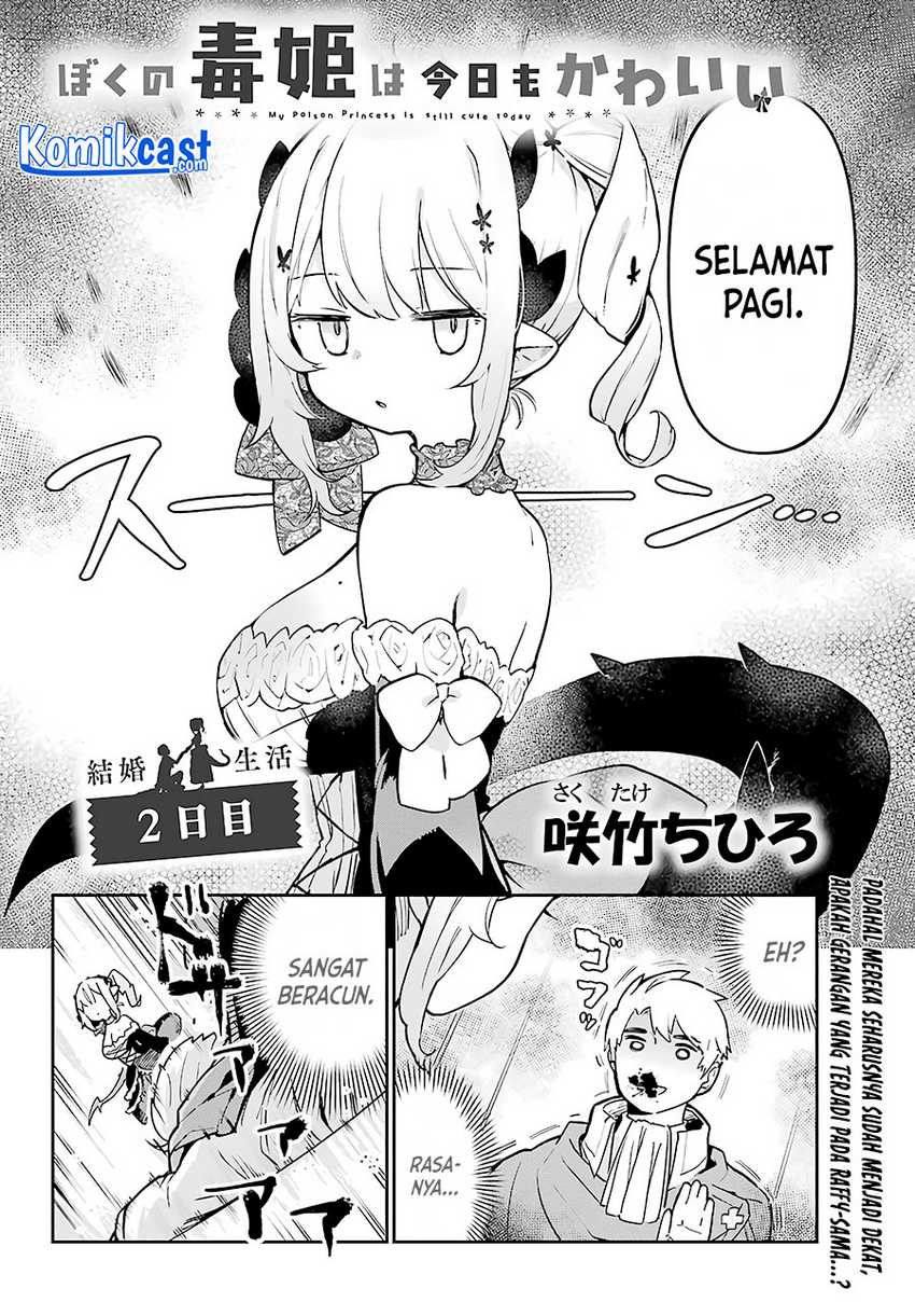 Chapter 2 - halaman 4