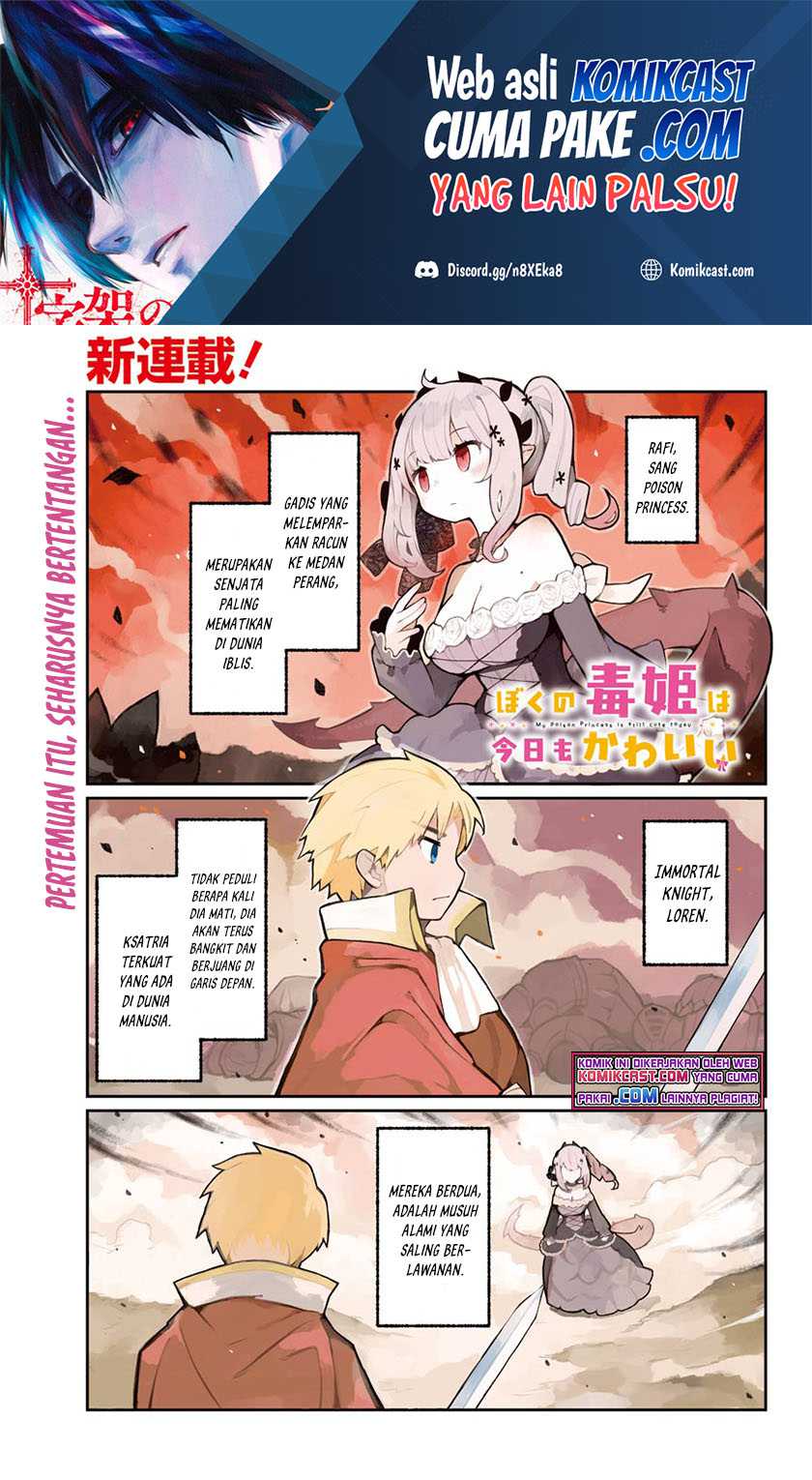 Chapter 1 - halaman 3