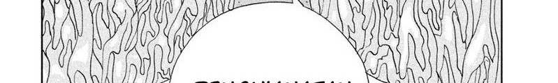 Chapter 56 - halaman 15