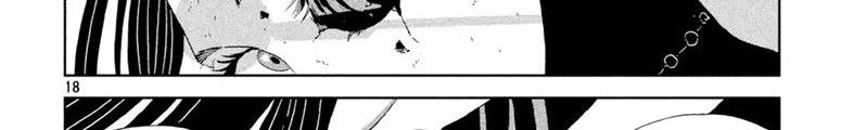 Chapter 56 - halaman 17