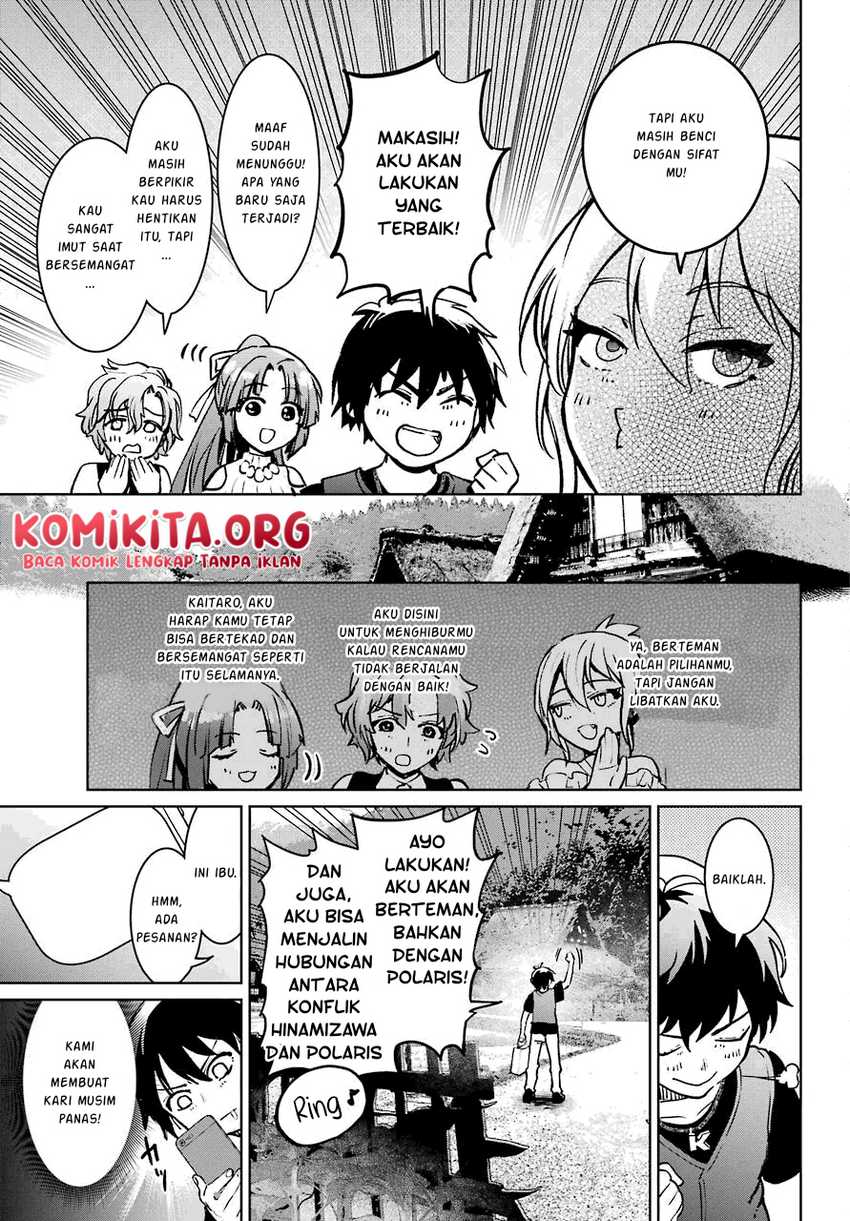 Chapter 2.2 - halaman 12