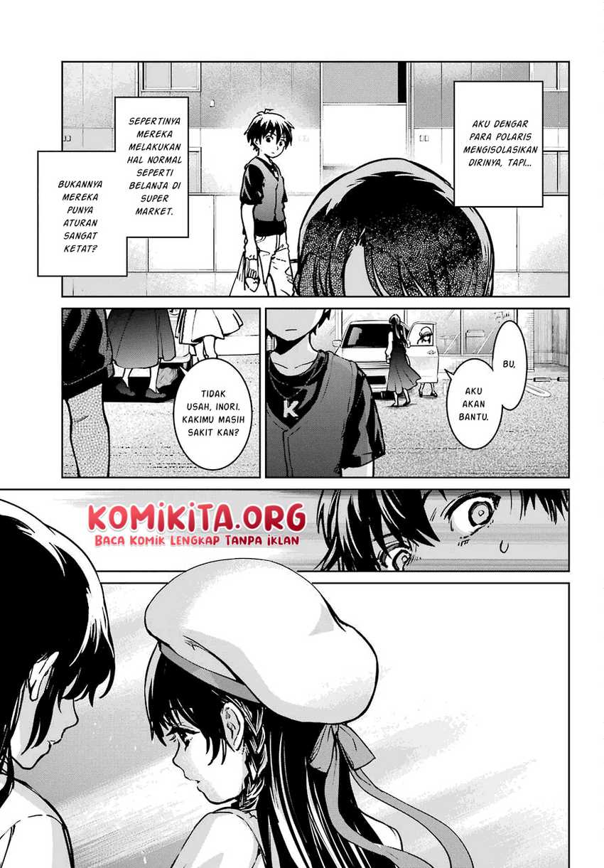 Chapter 2.2 - halaman 16