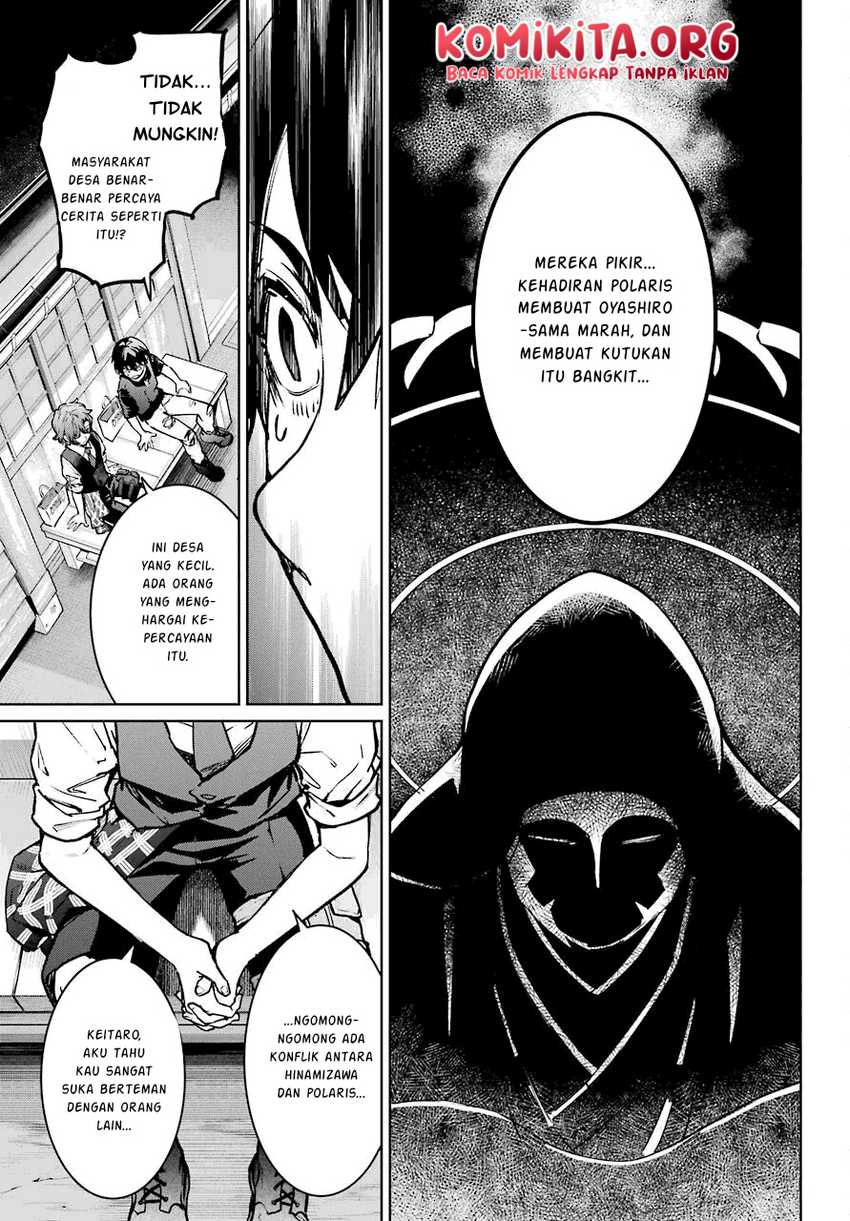 Chapter 2.2 - halaman 6