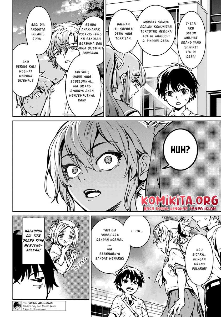 Chapter 2.1 - halaman 14