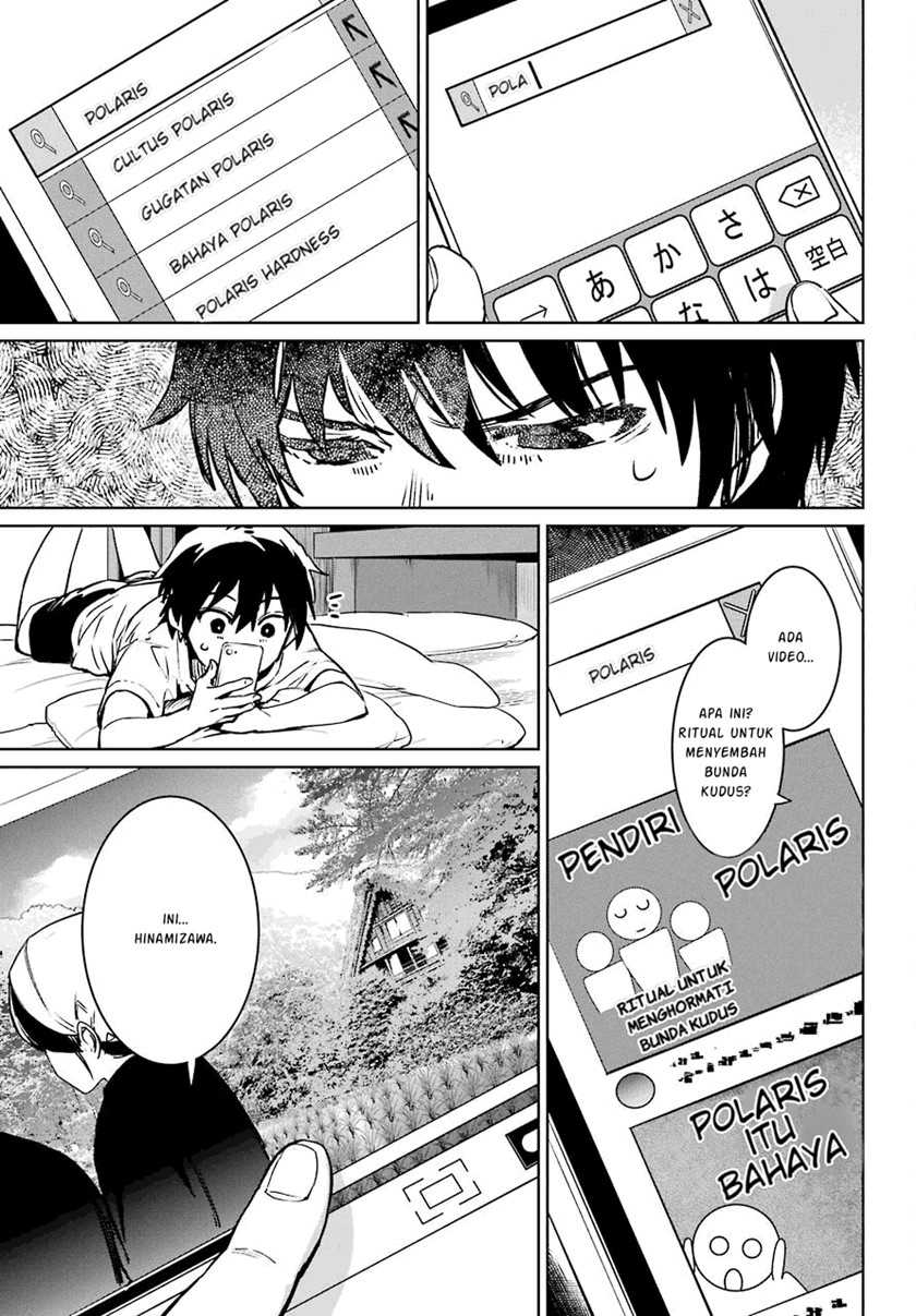 Chapter 2.1 - halaman 19
