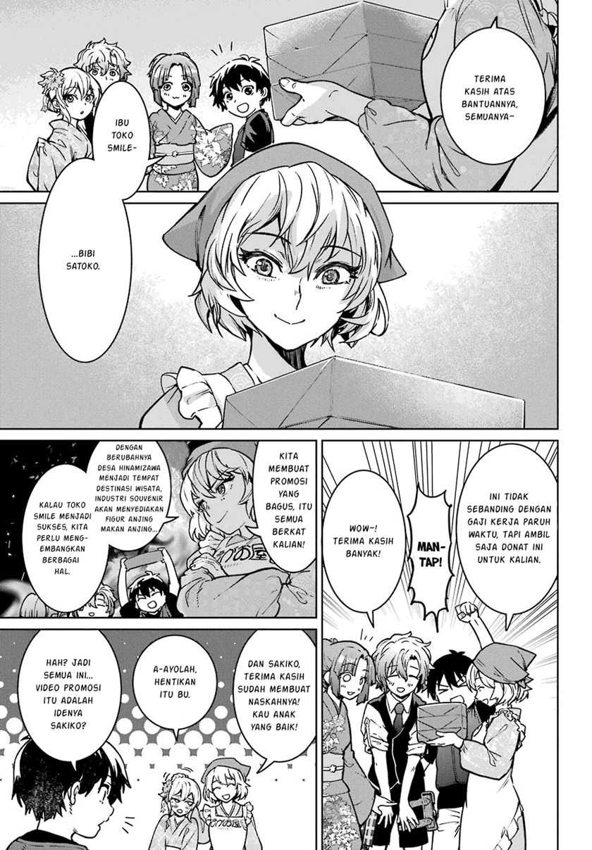 Chapter 2.1 - halaman 25