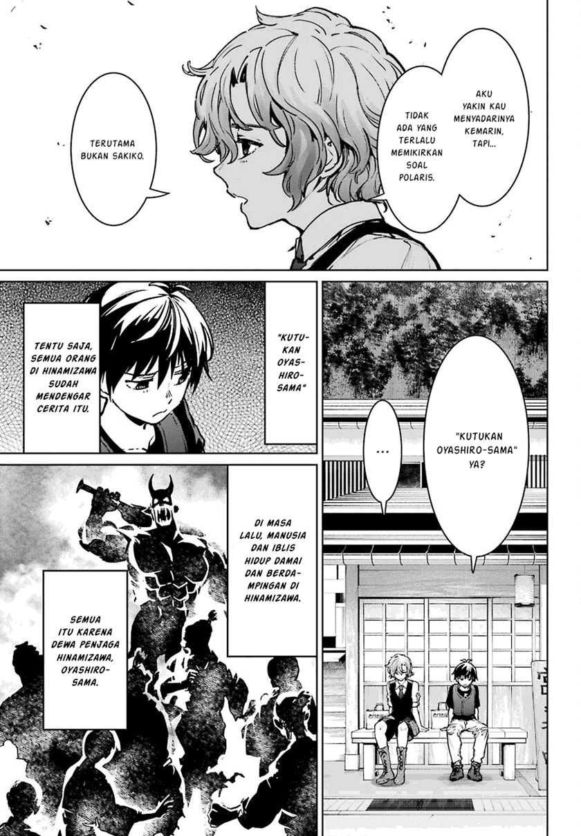 Chapter 2.1 - halaman 27