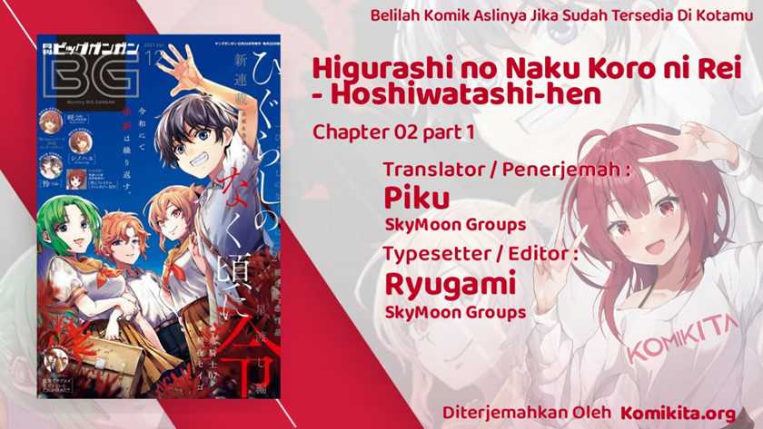 Chapter 2.1 - halaman 4