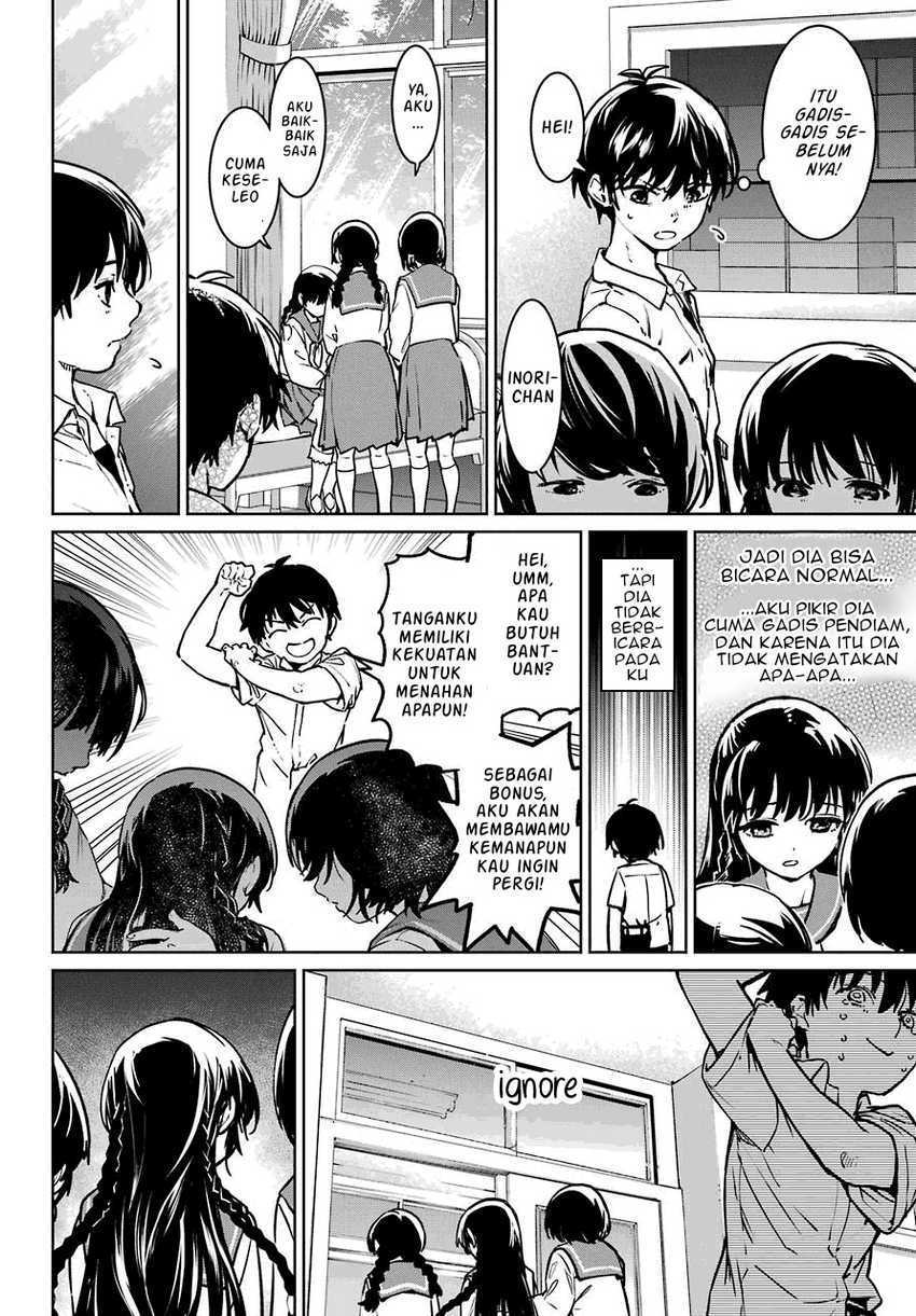 Chapter 1.2 - halaman 21