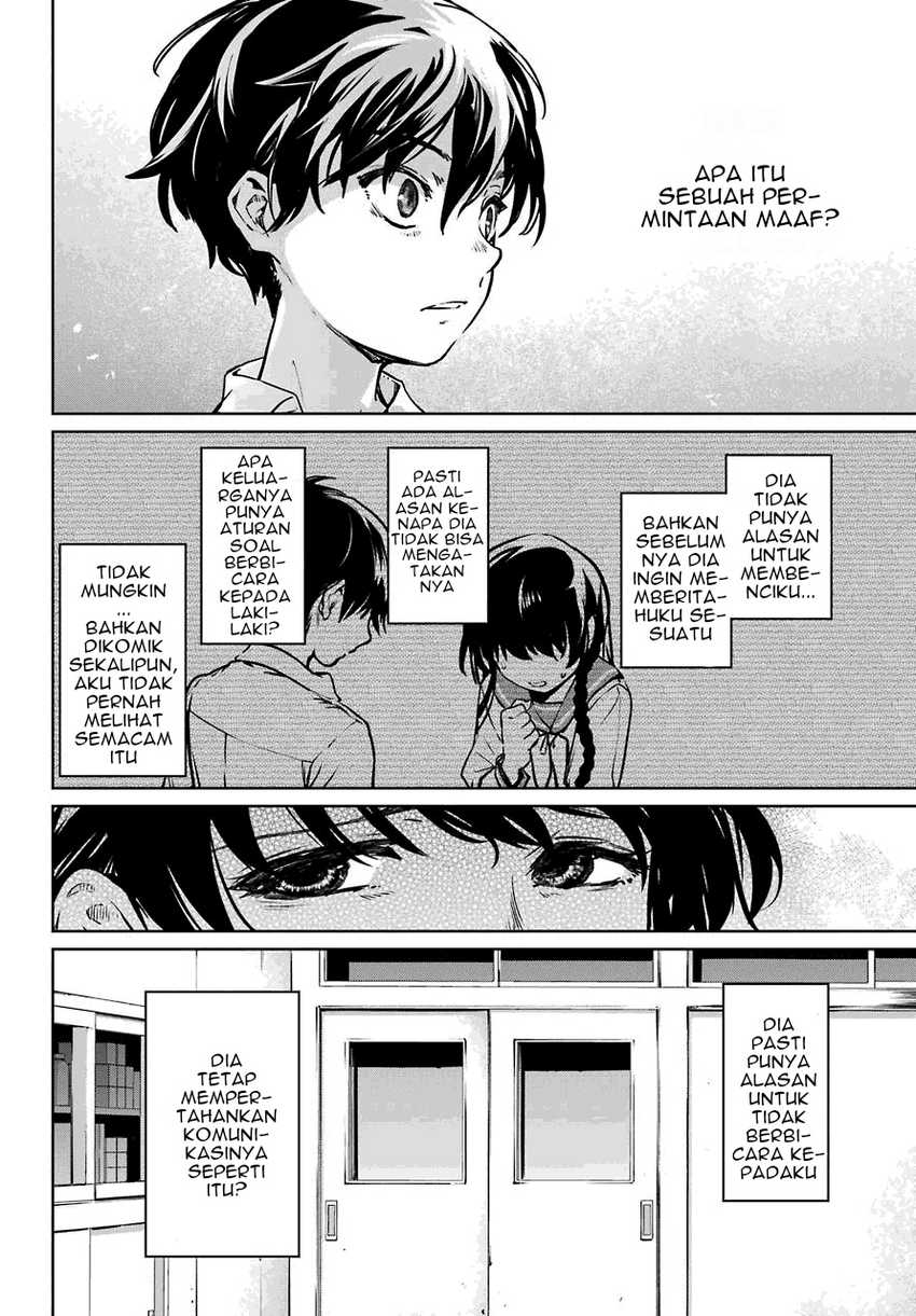 Chapter 1.2 - halaman 23