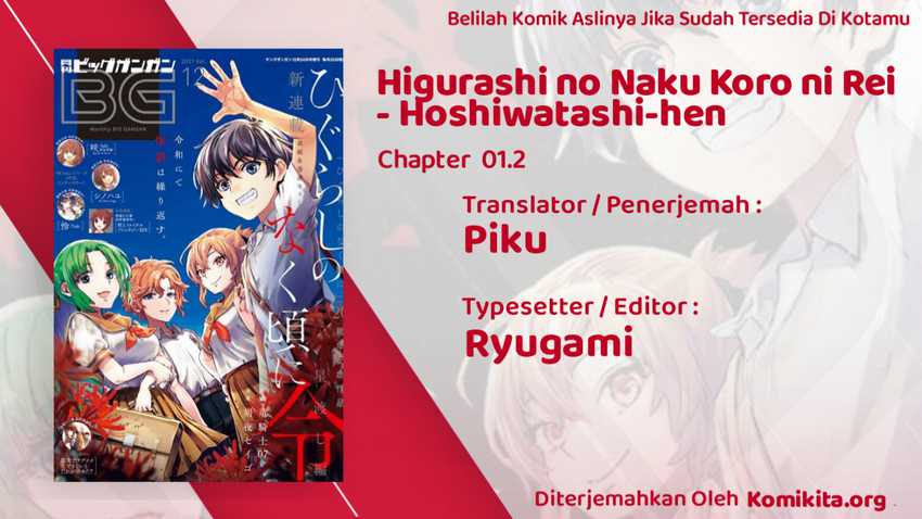 Chapter 1.2 - halaman 4