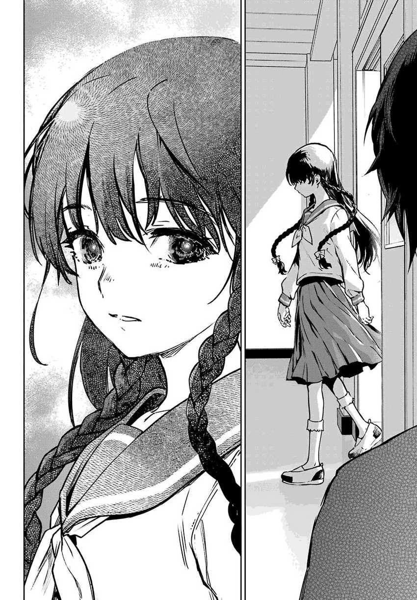 Chapter 1.2 - halaman 9