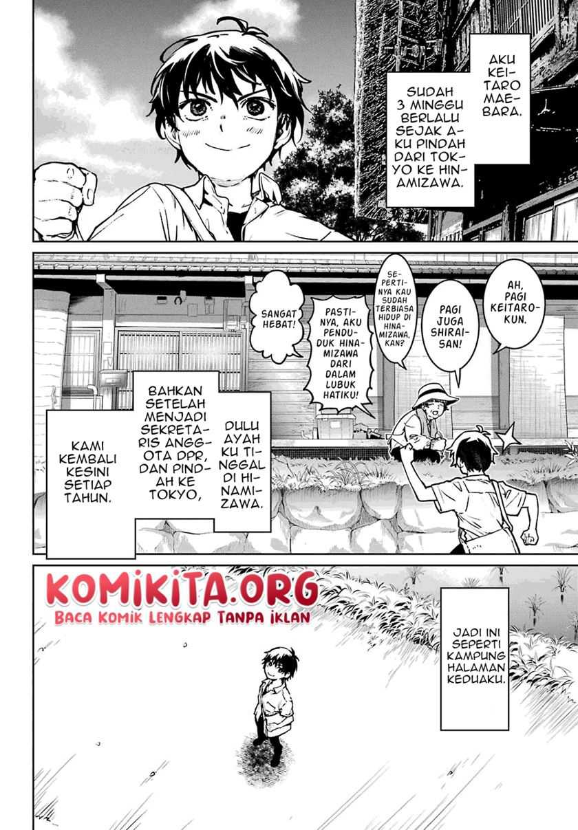 Chapter 1.1 - halaman 12