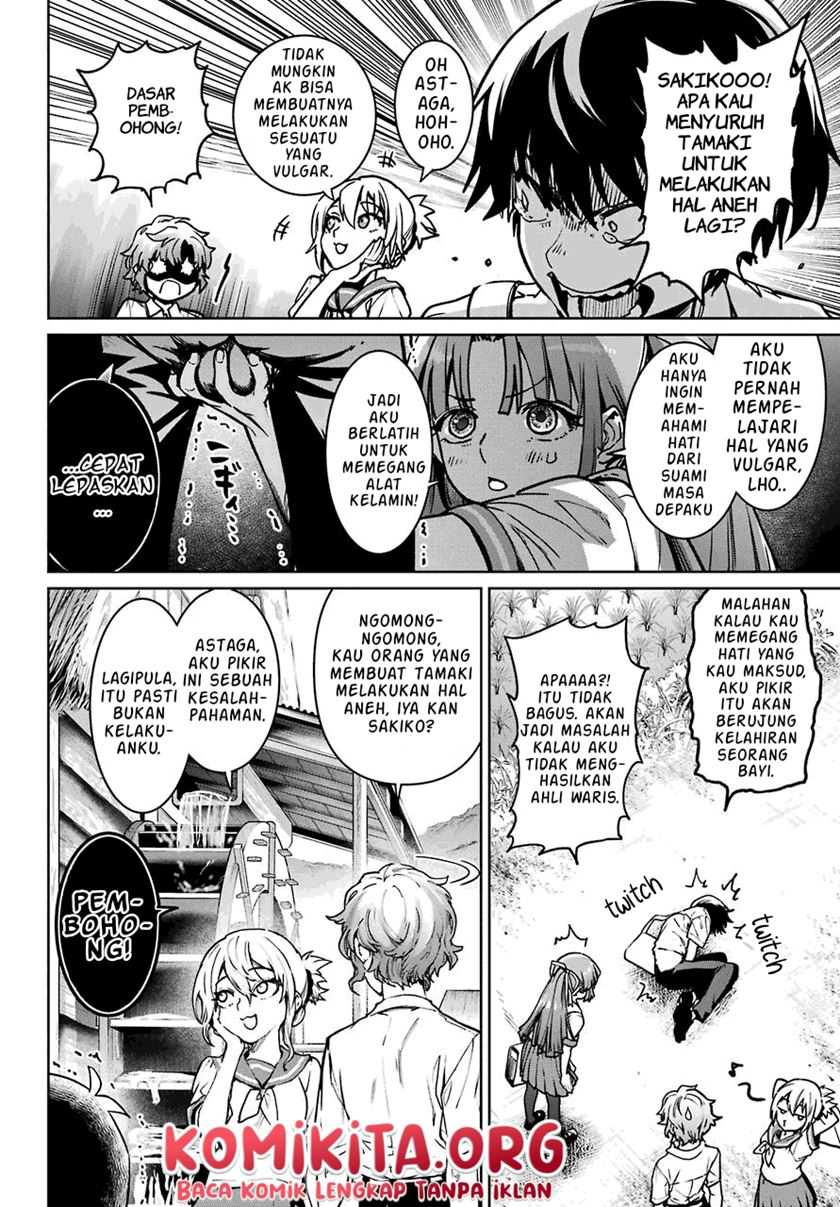 Chapter 1.1 - halaman 20