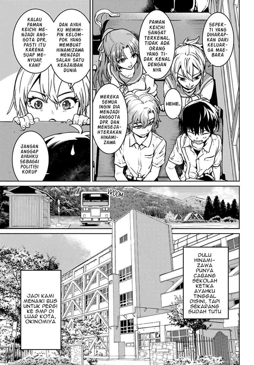 Chapter 1.1 - halaman 29