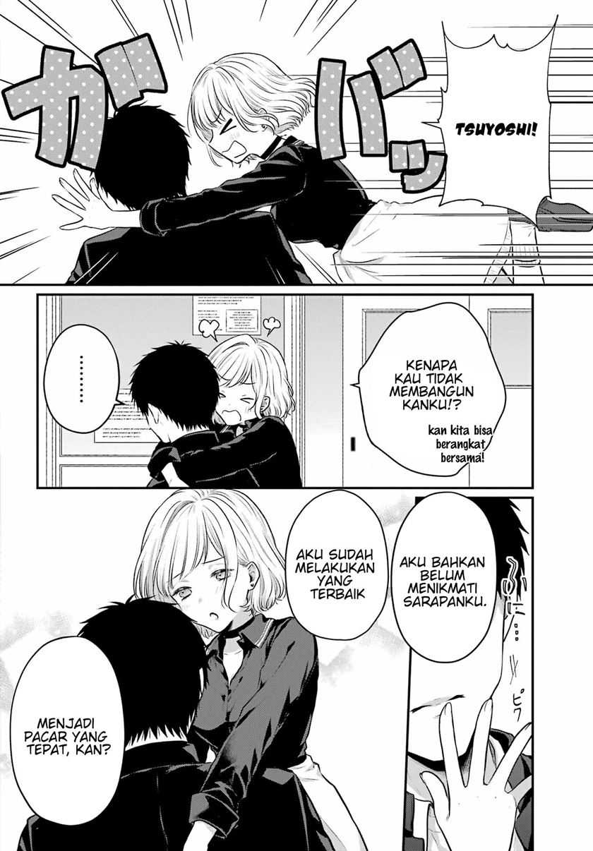 Chapter 3 - halaman 17