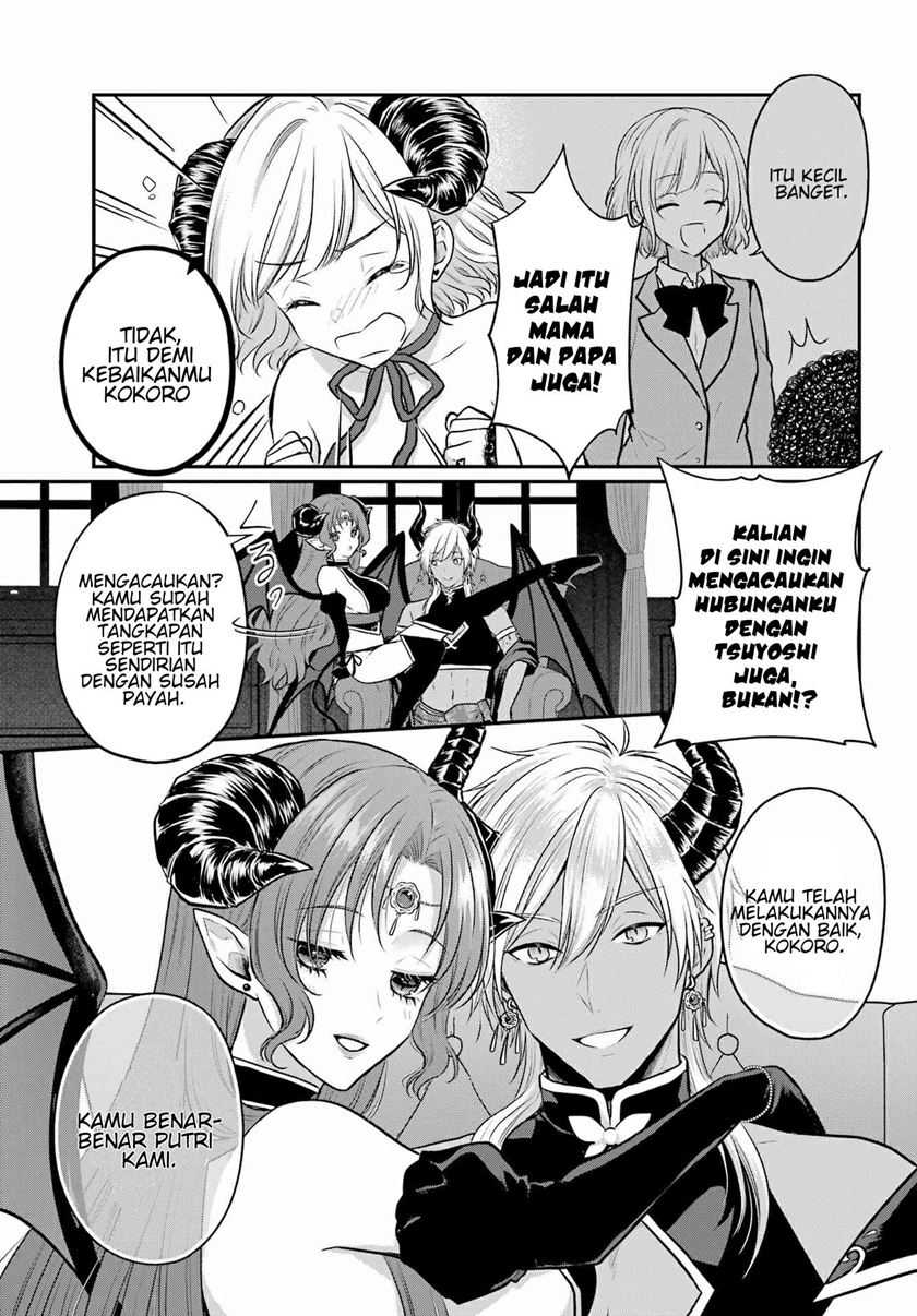Chapter 2 - halaman 15