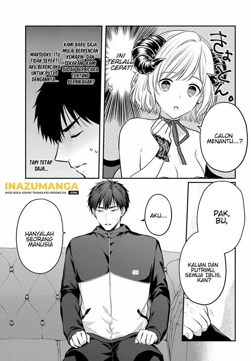 Chapter 2 - halaman 17