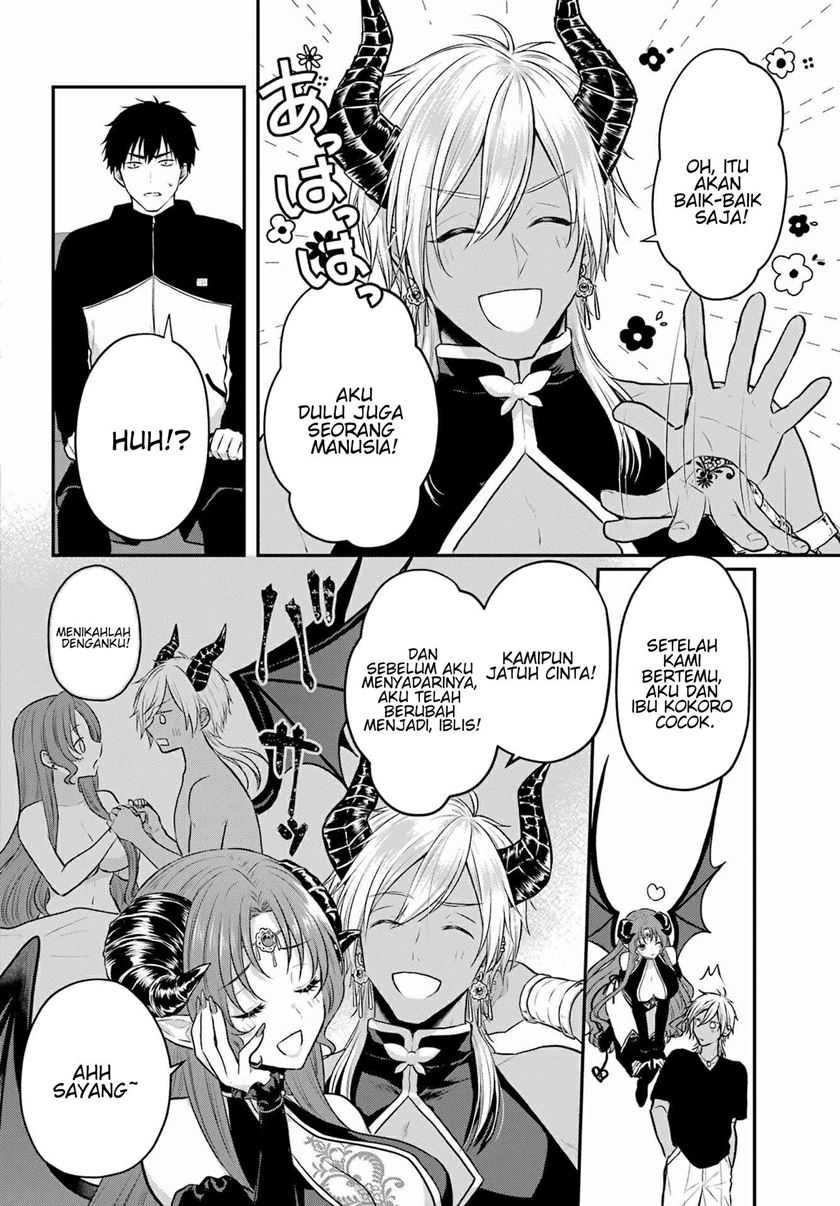 Chapter 2 - halaman 18