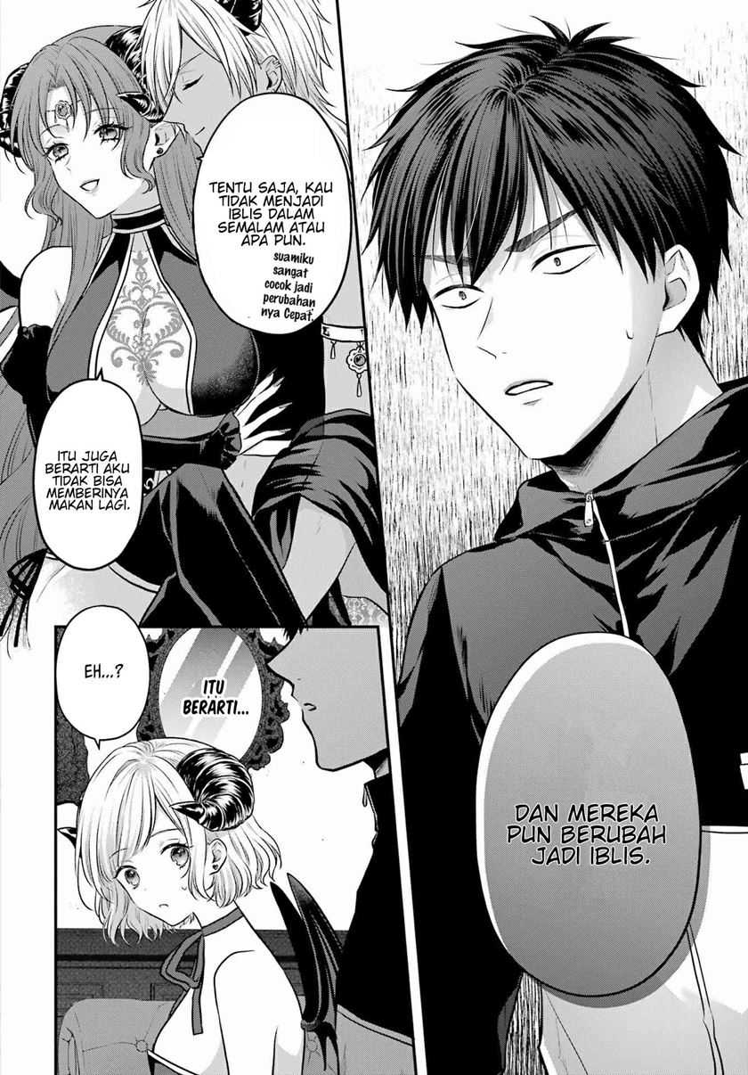 Chapter 2 - halaman 20