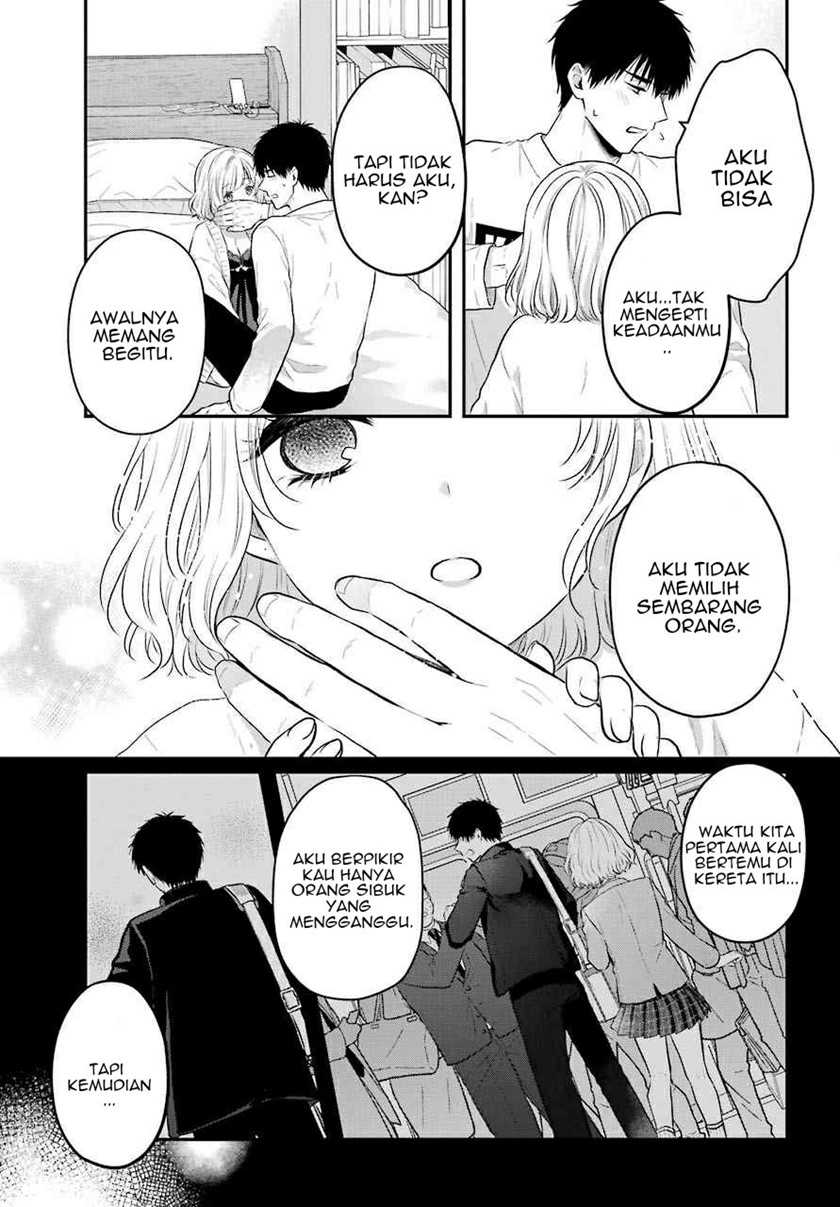 Chapter 1 - halaman 41