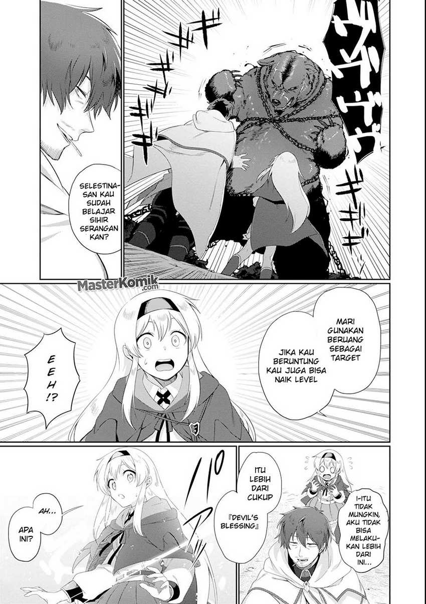 Chapter 1.2 - halaman 12